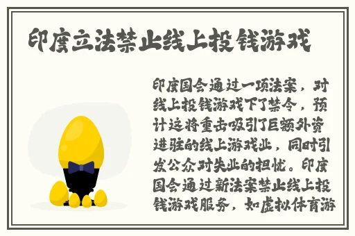 女生括号里夹男生感叹号