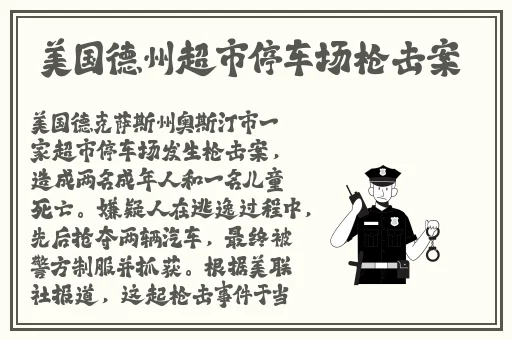 ****少妇500系列